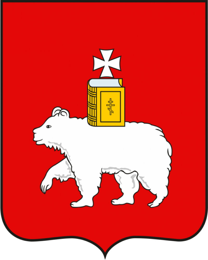 Пермь символ города